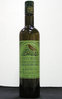 L´Estornell Olivenöl Biologischer Anbau 0,75ltr.
